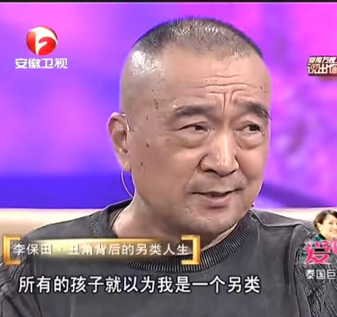 李保田、张国立、王刚的恩怨始末，和“戏霸”