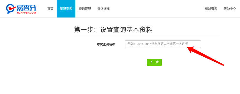 正式通知：2021年教师暑假主题书单发布，提升教学技能，新手必备