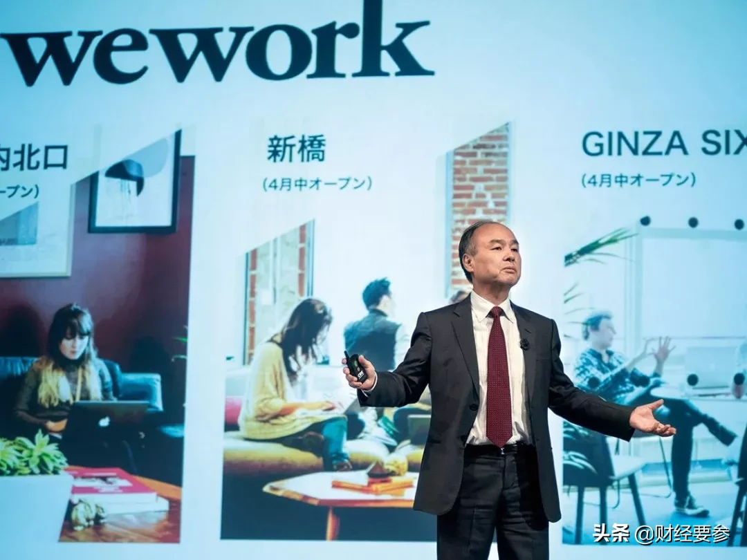 突发！刚刚，阿里最大股东栽了