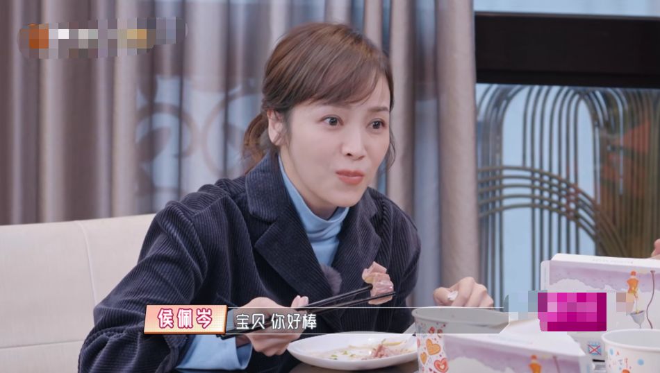 侯佩岑与周杰伦无联络，直言不让前任留蛛丝马