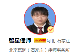 驾驶人身上有浓烈的酒气，应该给予什么惩罚？