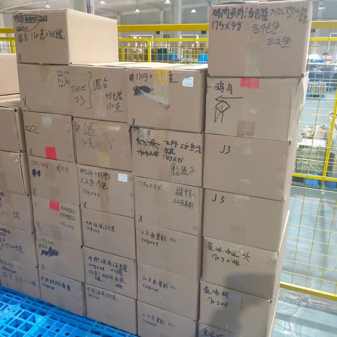 进口猫粮引众怒，国产定制粮逆风翻盘？