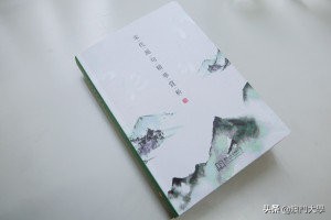 澳大陈修平：研究诗词和研究中医药一样，要敢于创新