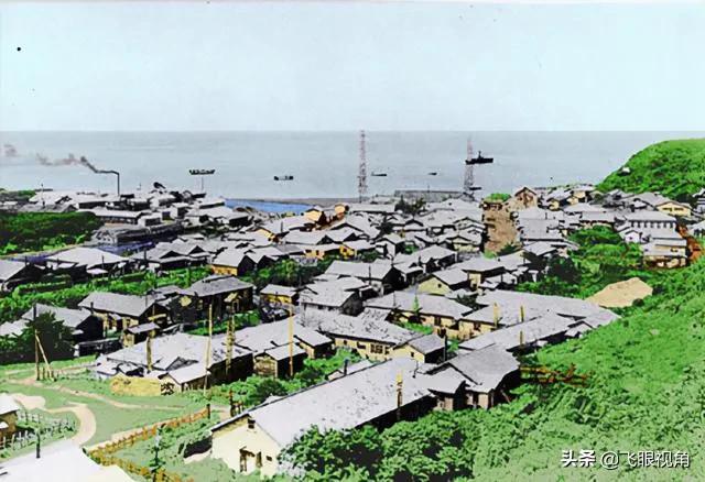 消失的日本地方行政區-樺太廳簡史:1907-1945! - 頭條匯