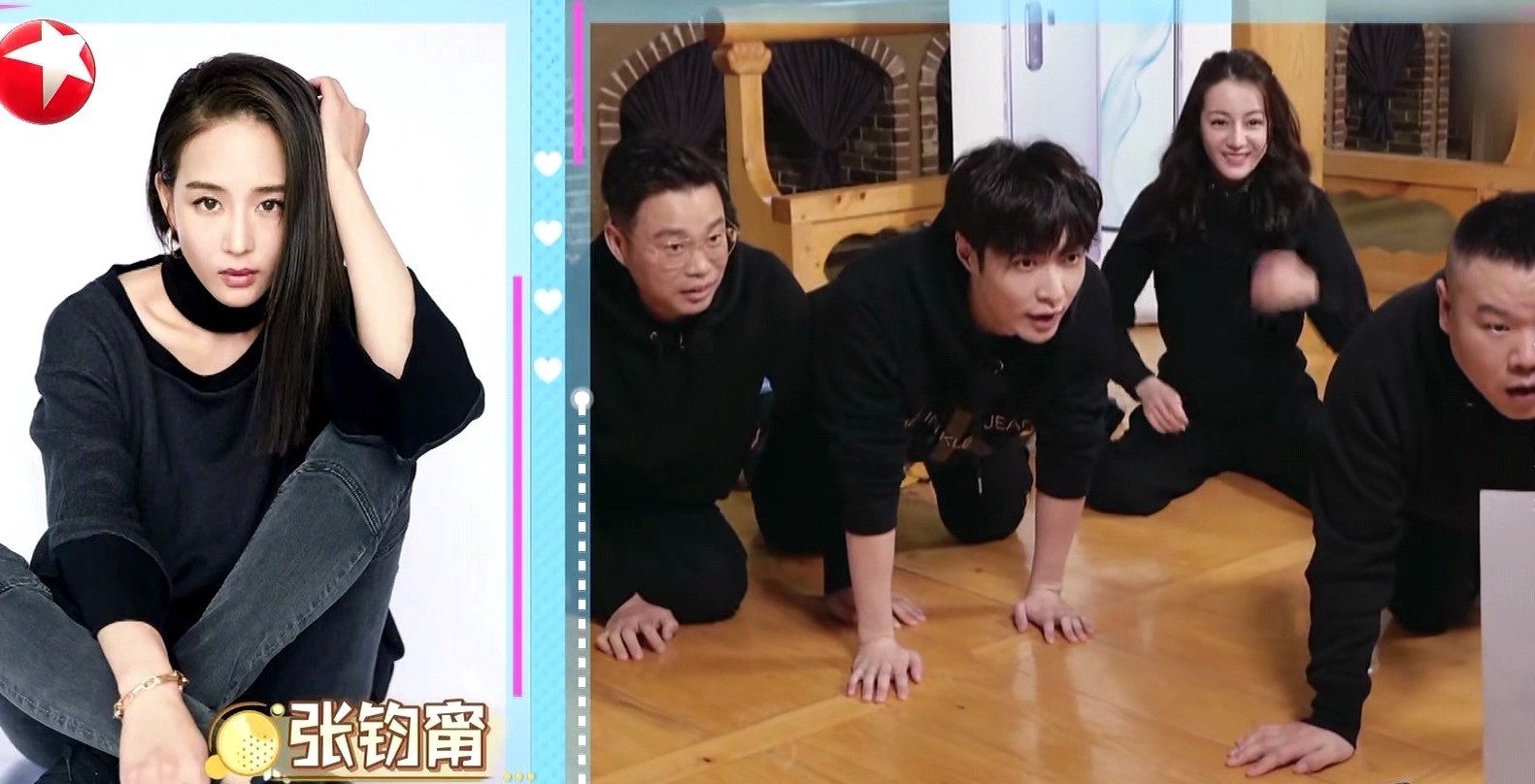 岳云鹏不认识张钧甯？惨遭老婆公开吐槽，情商