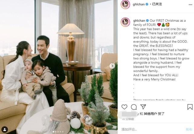 郑嘉颖一家四口拍全家福过节，四个月弟弟眼睛比哥哥还大颜值超高