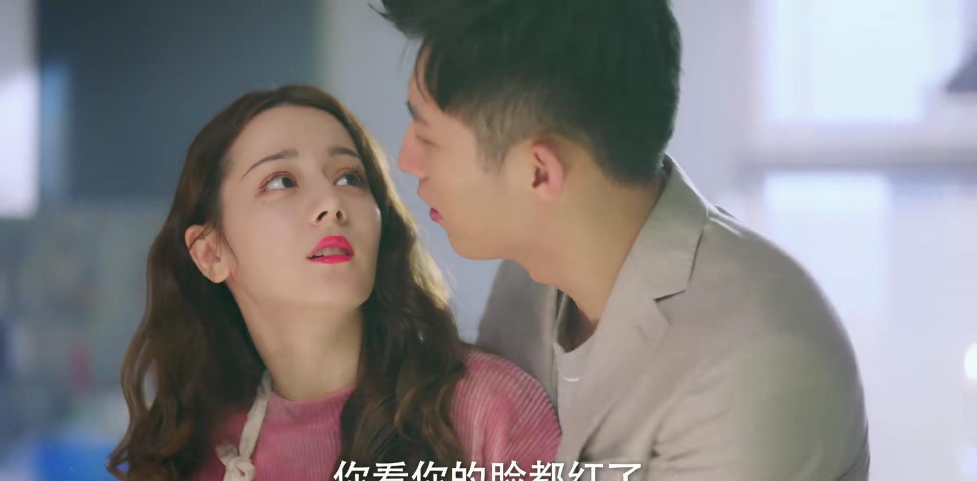 幸福觸手可及：周放做飯成災(zāi)難現(xiàn)場(chǎng)，宋凜送上土味情話，撒嬌賣萌