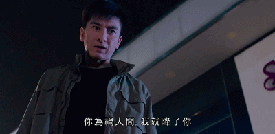 没大牌特效辣眼，TVB台庆剧没人看好，上映后豆瓣8.8，网友：真香