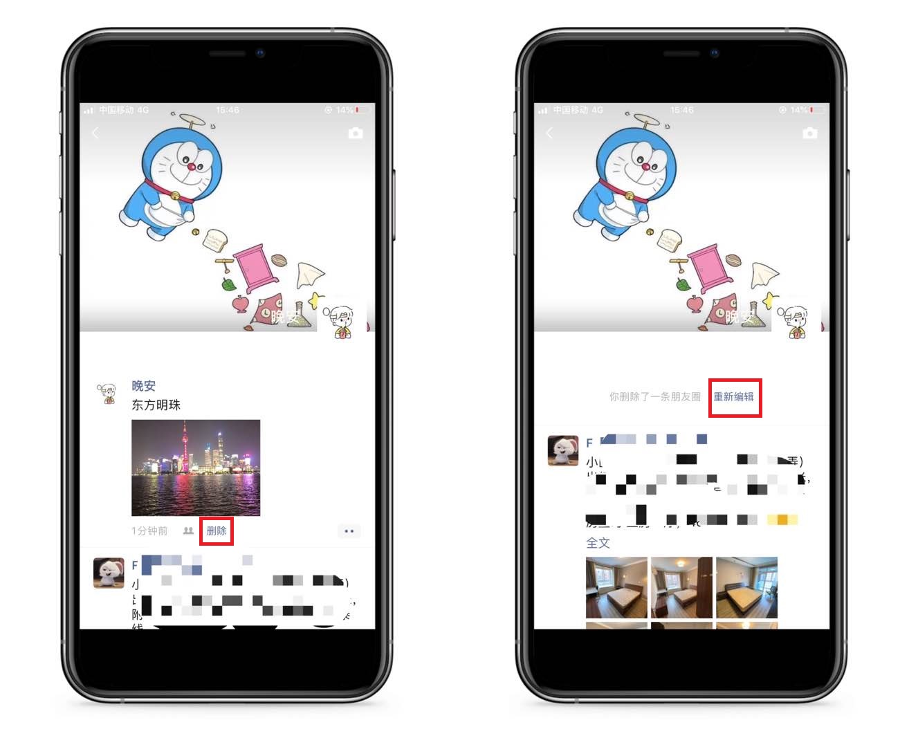 Small letter 8 conceal skill greatly, do you know certainly? Be too practical really