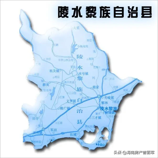 海南城市介绍篇-陵水县（大三亚最有升值空间地区）