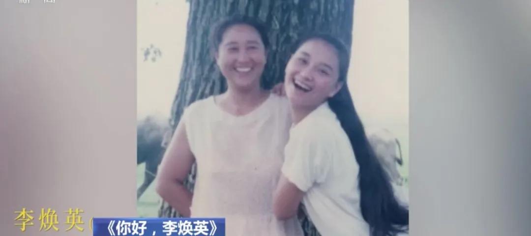 身份|贾玲以导演身份接受专访 说想把开心的妈妈介绍给大家