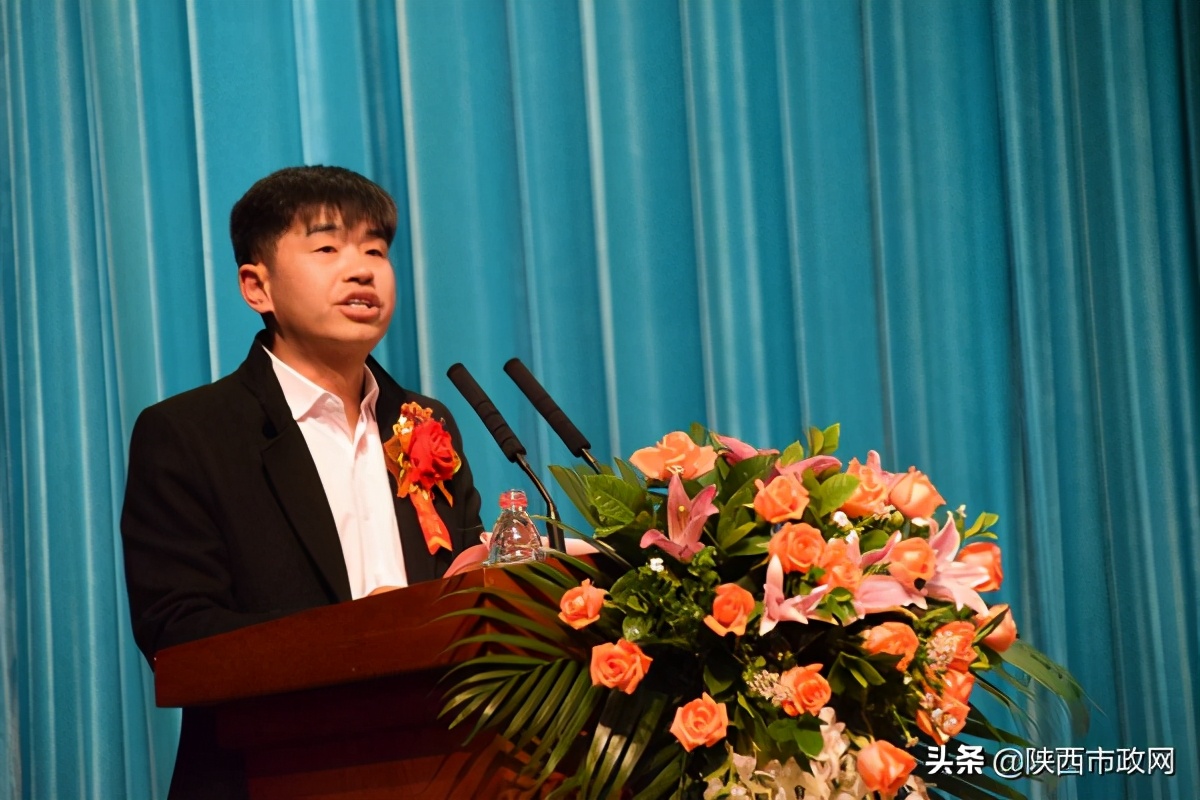 咸阳信天游文化促进协会举办成立十周年会员大会