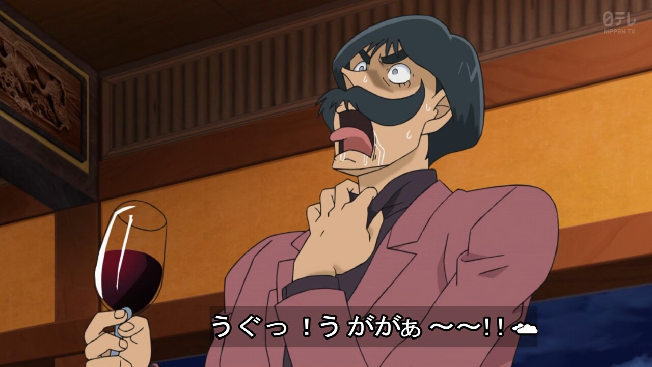 日本犯罪率最高的地方竟在这里 柯南最强犯罪都市米花的十大日常 资讯咖