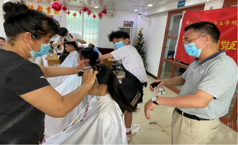 广州市旅游商务职校：传媒与形象设计系党支部惠民服务专题报道
