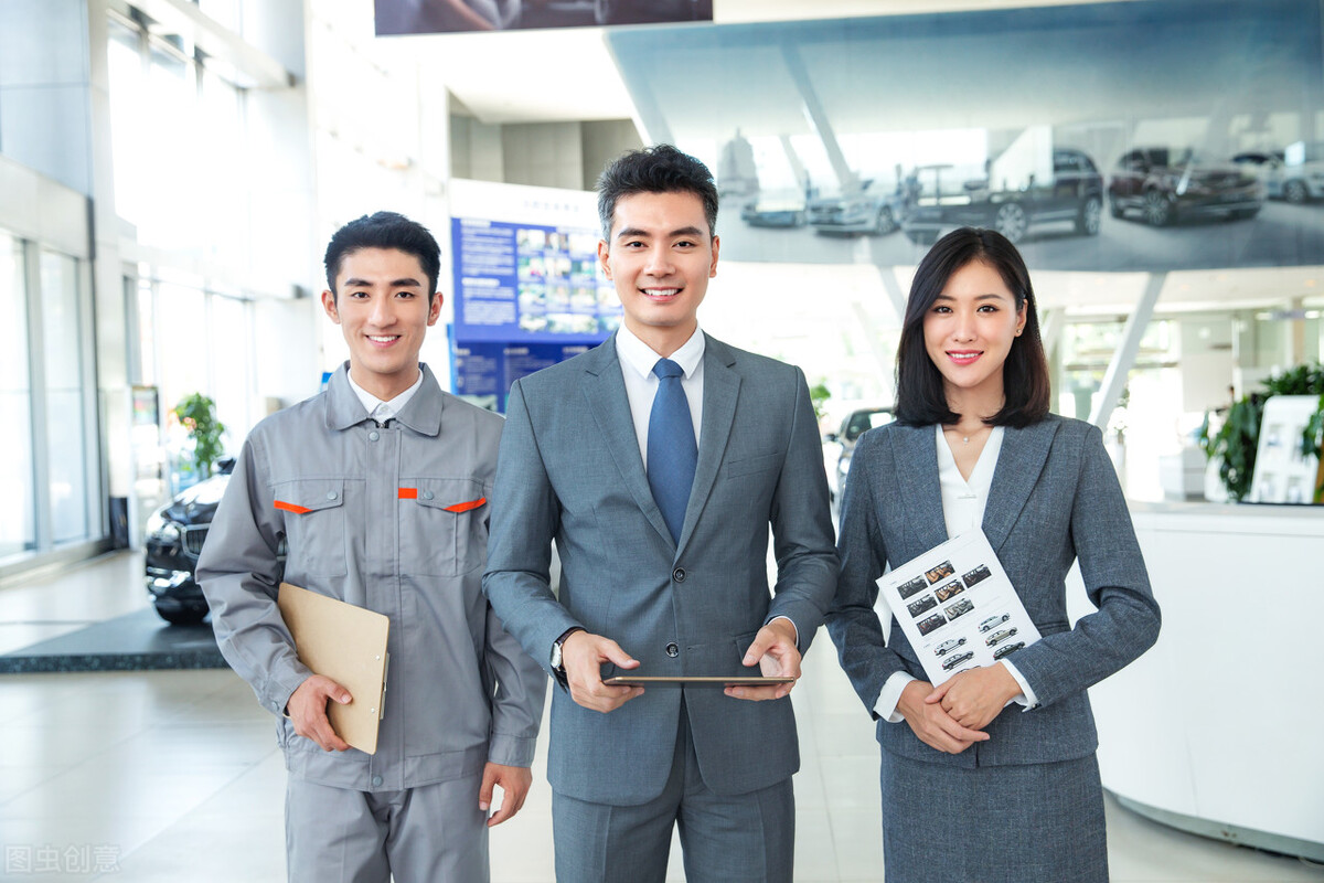 学会拒绝，是职场生存的一种技能