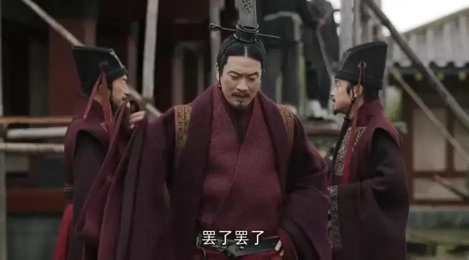 《大秦赋》之亡赵二人组：郭开和赵偃，历史上