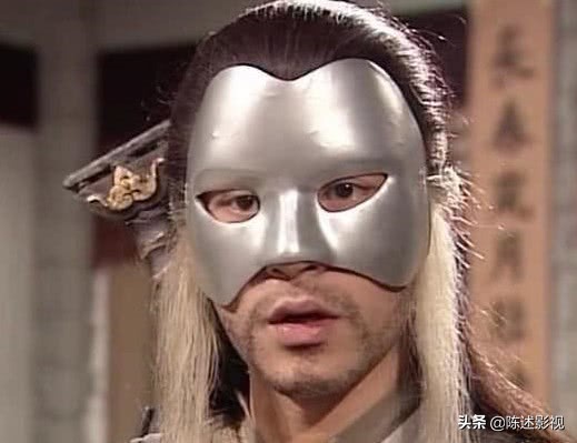 饒了觀眾吧，同是楊過摘面具，除了古天樂其他人都在耍帥
