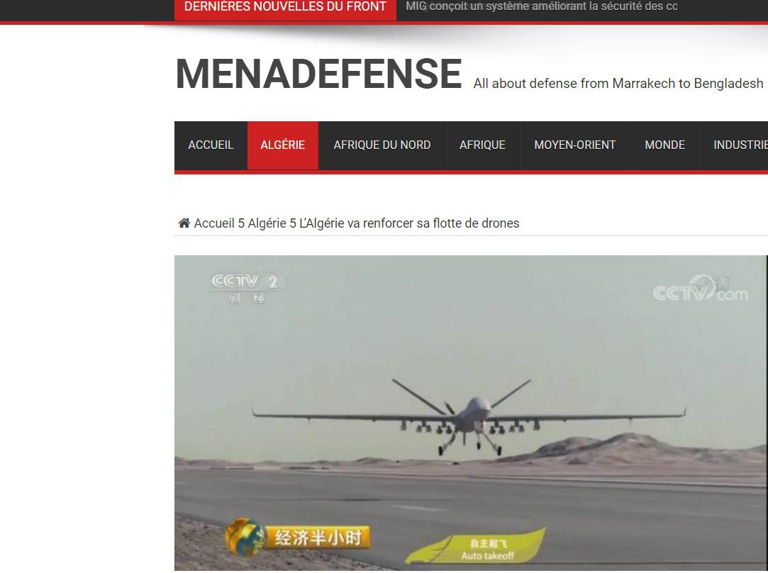 中國再獲阿爾及利亞大單，24架翼龍II，還有CM-302超音速反艦導彈
