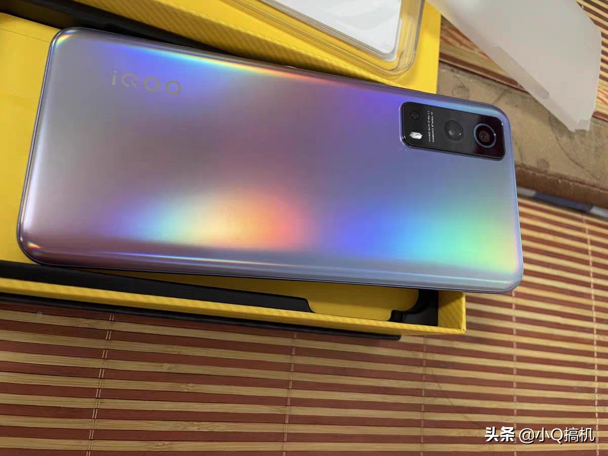vivo心动价1399元，骁龙7系+128GB+55W快充，还有120