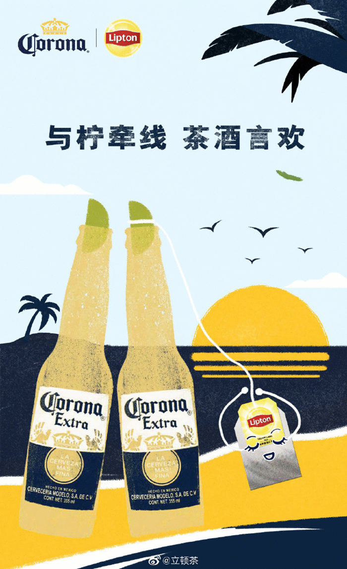 年終盤點 | 2019年十大營銷案例，哪個最讓你印象深刻？