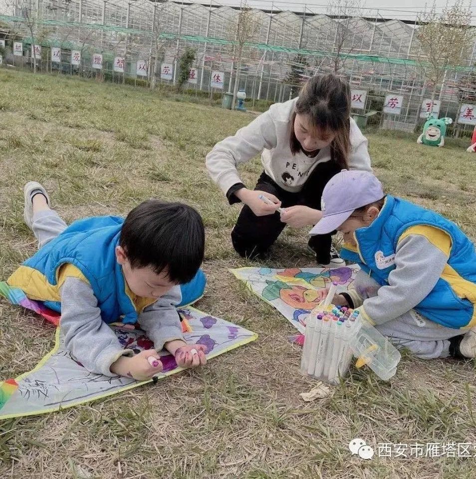 ����عˡ����ն��׶�԰�а�����ѧ��ʵ�߽���δ��