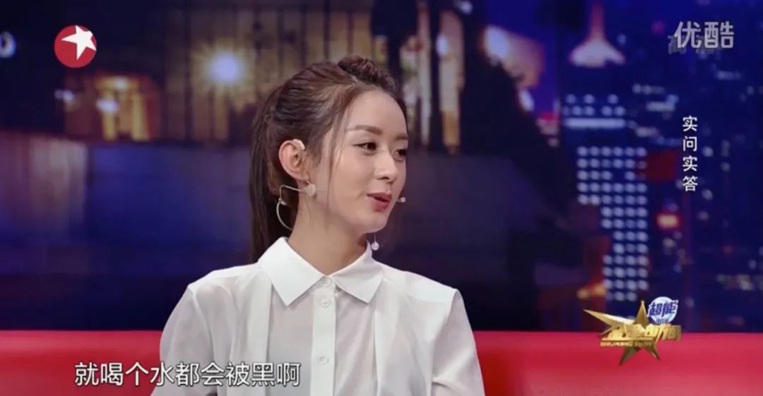 Zhao Liying's divorce, why is everyone applauded? - iNEWS