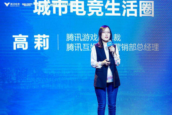 Contest of report of the whole people, 