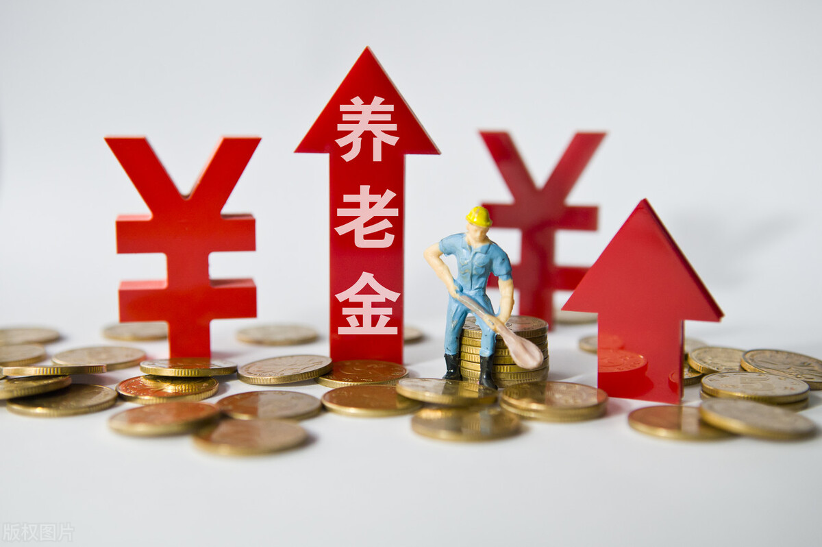 农村养老保险一年交6000元，交15年，60岁后领多少？