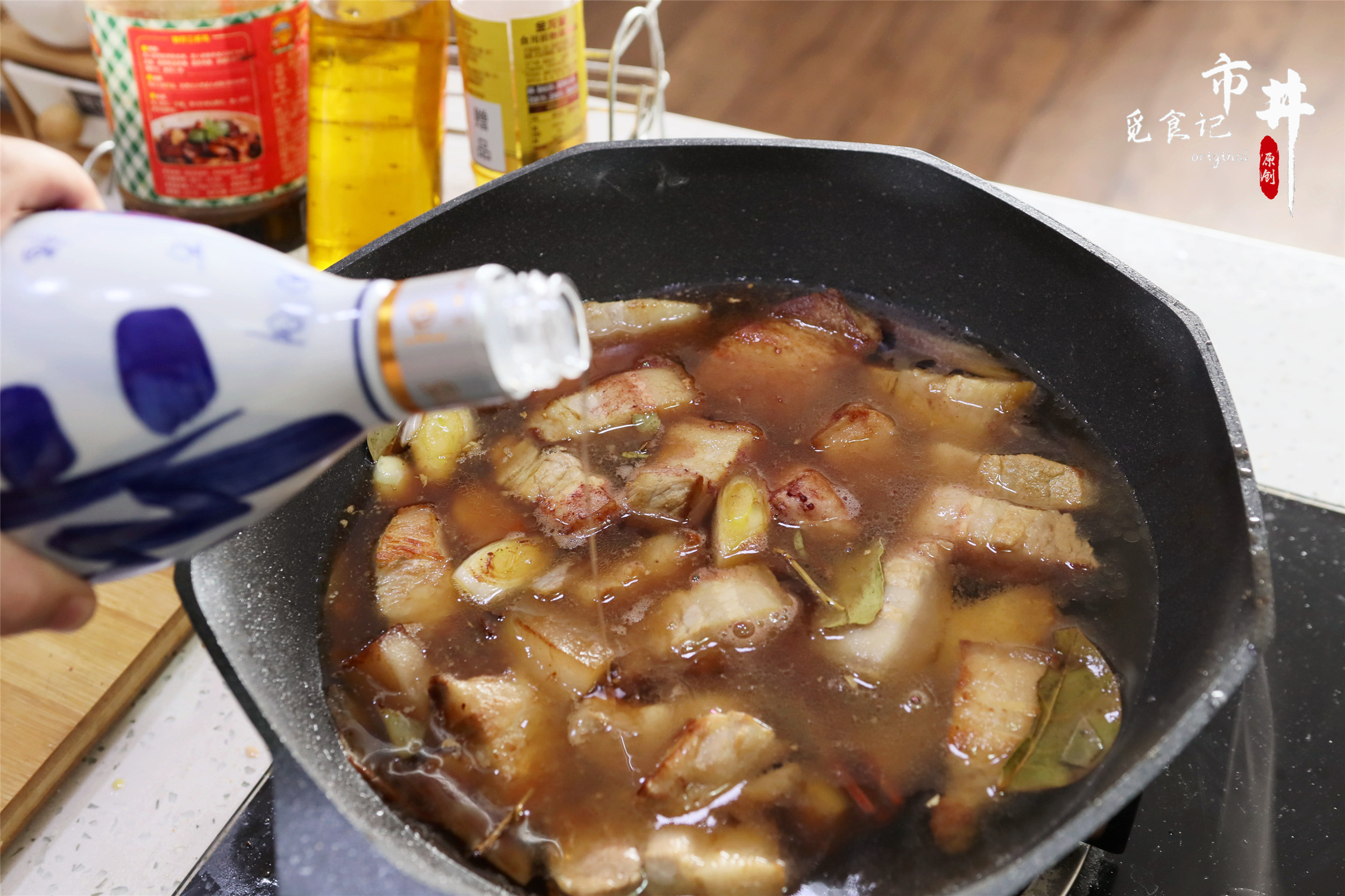 做紅燒肉，記住3個關鍵步驟，入口即化，肥而不膩，傳統老經驗