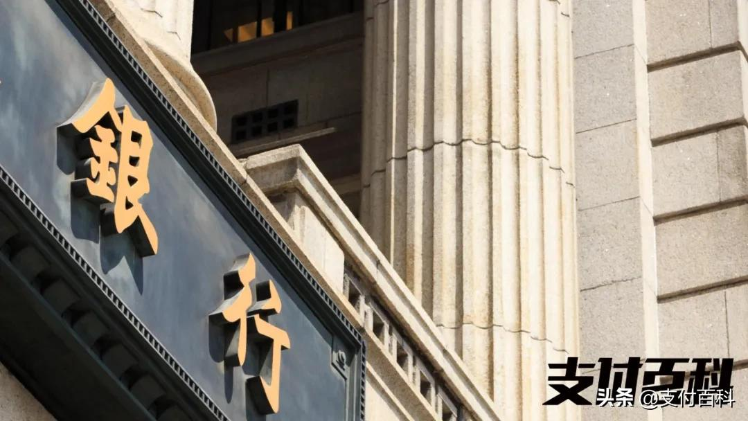 银行泄露3万条客户信息,被用于电销