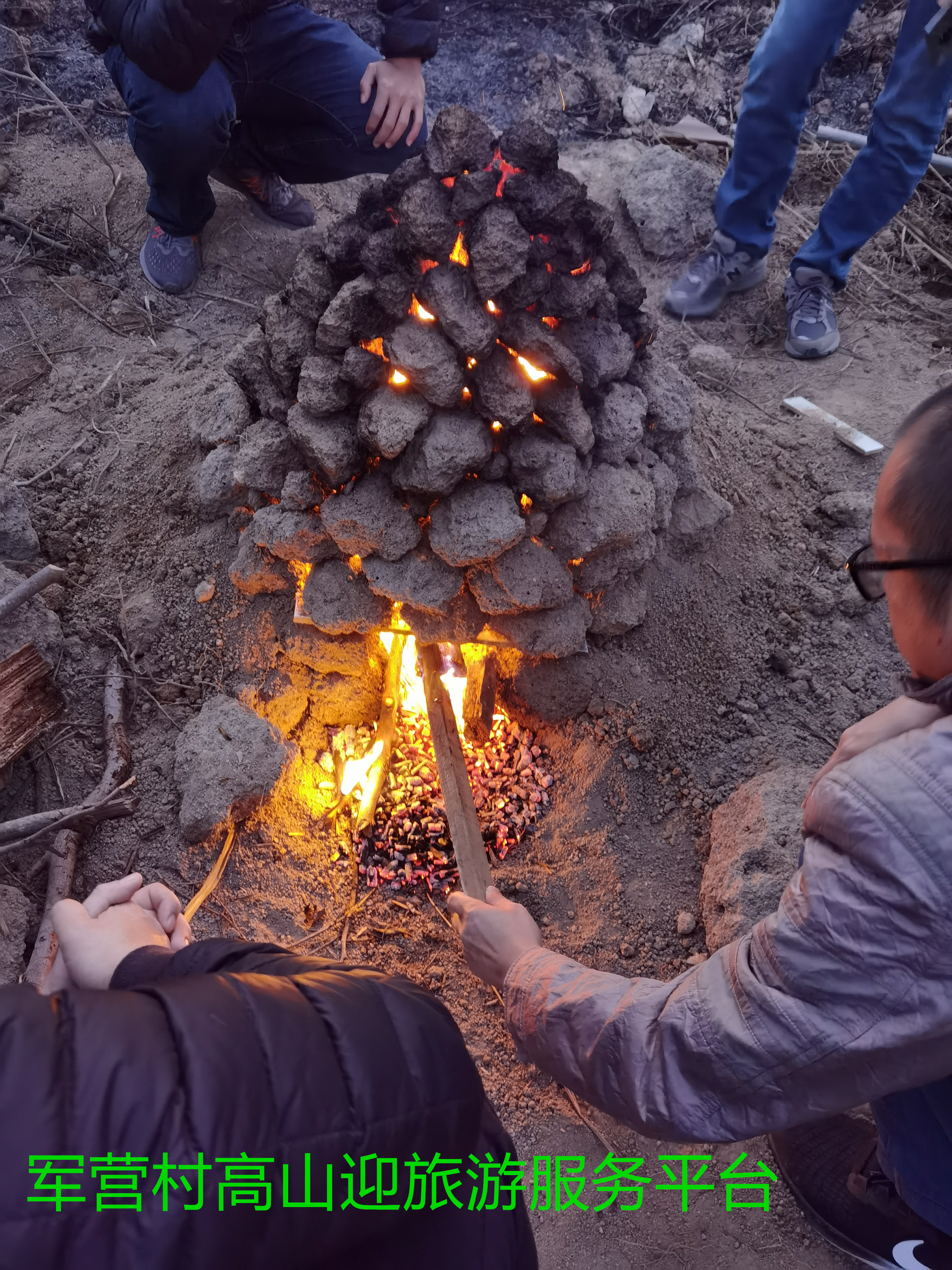 ͬ����Ӫ������������Ԥ������ɽӭ��Ӫ�����η������ĸ�����