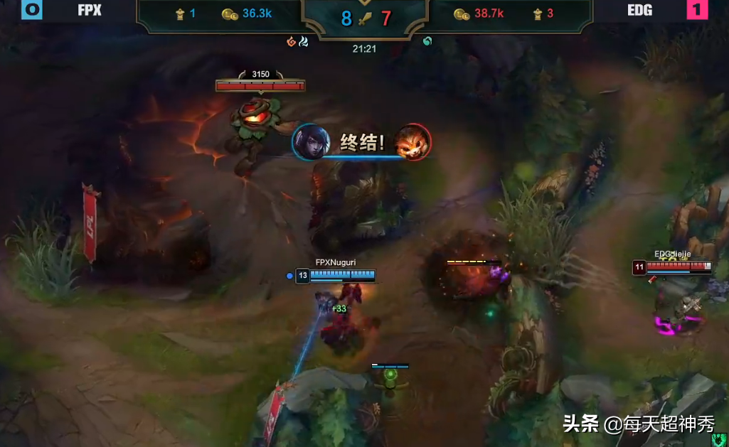 Viper makes mistake, cherish of EDG crucial bureau defeats FPX, nuguri dictate match