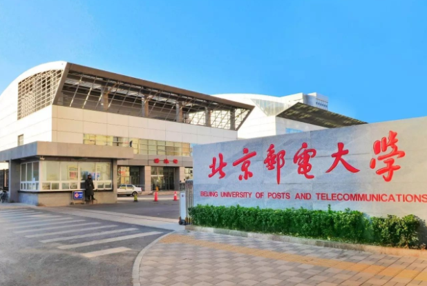 领先的何止5G，中国再次拿下6G第一，北京邮电取