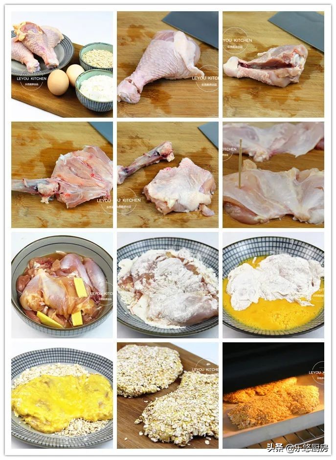 鸡腿儿的4种吃法，不用炒，不用闻油烟，天热吃肉的好方法