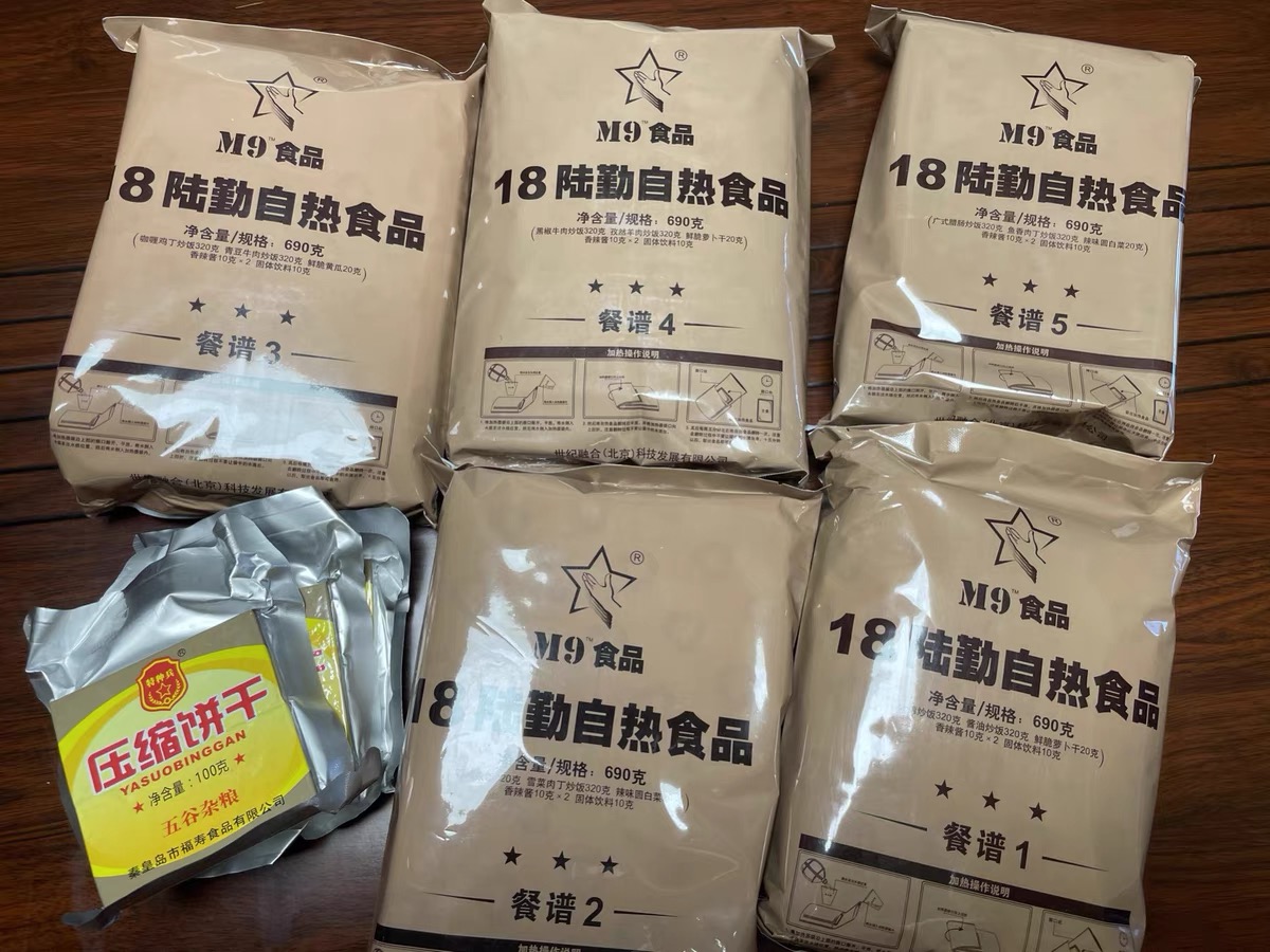 晒晒中国、俄罗斯、美国的单兵口粮，对比后才发现差别大了