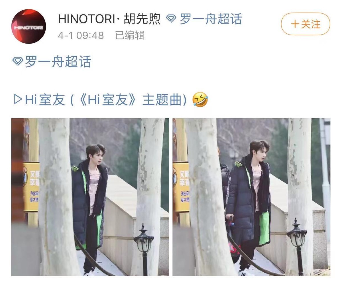 Annual all fools' day of station elder sister puts graph hour, gu Chi is interstellar linkage of piscine boat dream, kswl