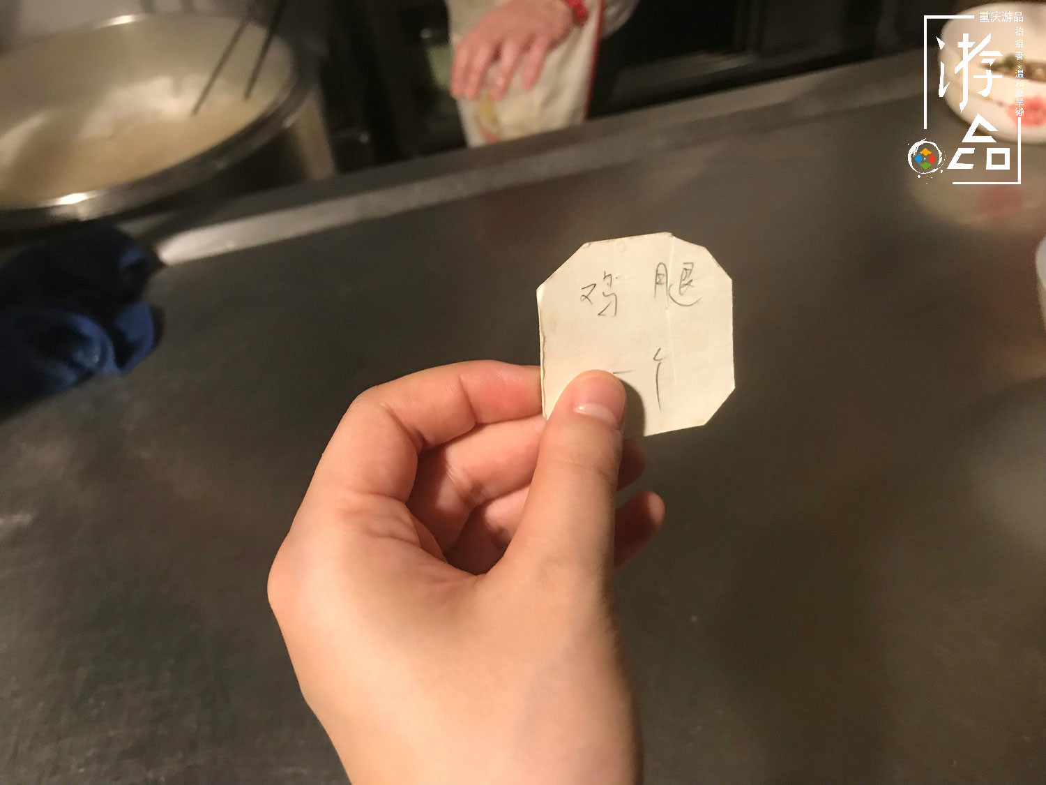 重庆江北的难吃老字号？脏乱差的聚园面馆，为何受人追捧？