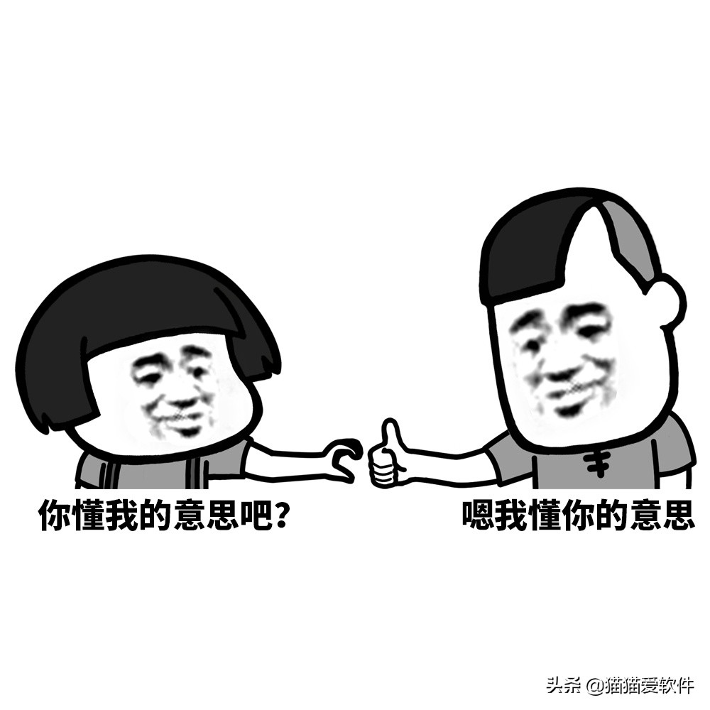 这些APP，有些人听都没听过，有些人却已经偷偷用了好几年