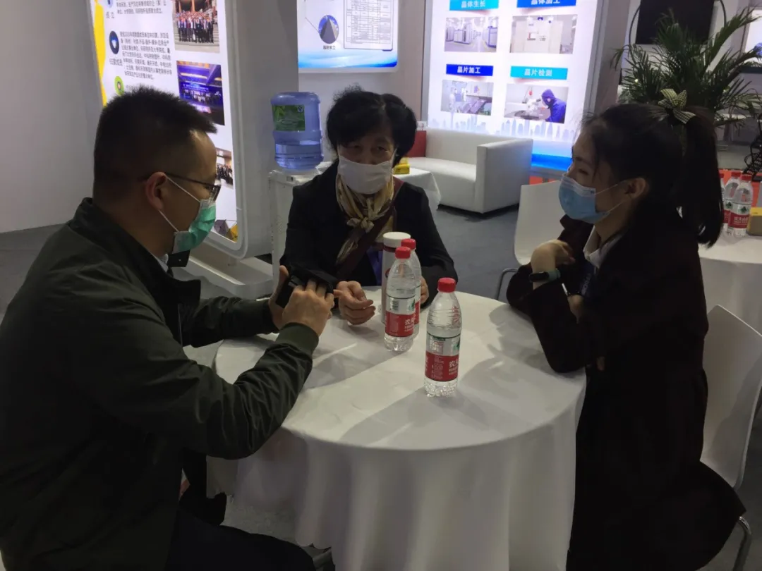 Ͽ˾SEMICON China 2021