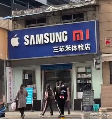 淘宝店招是什么样子的（店招是什么）