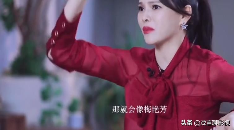 " the congress that spit groove " Huang Yi mocked Qin Hao to marry a woman, series of rancorring program of Yi Nengjing anger, meet with entire network group ridicule