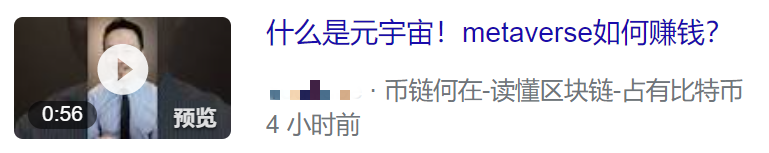 Ԫ�����β��˽���
