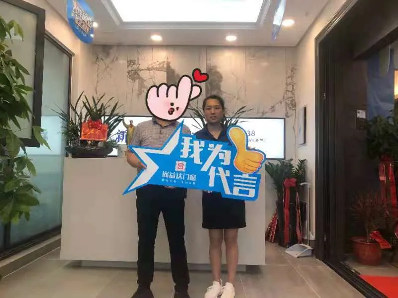 尚益达红星美凯龙·湘潭九华商场旗舰专卖店顺利开业，钜惠全城