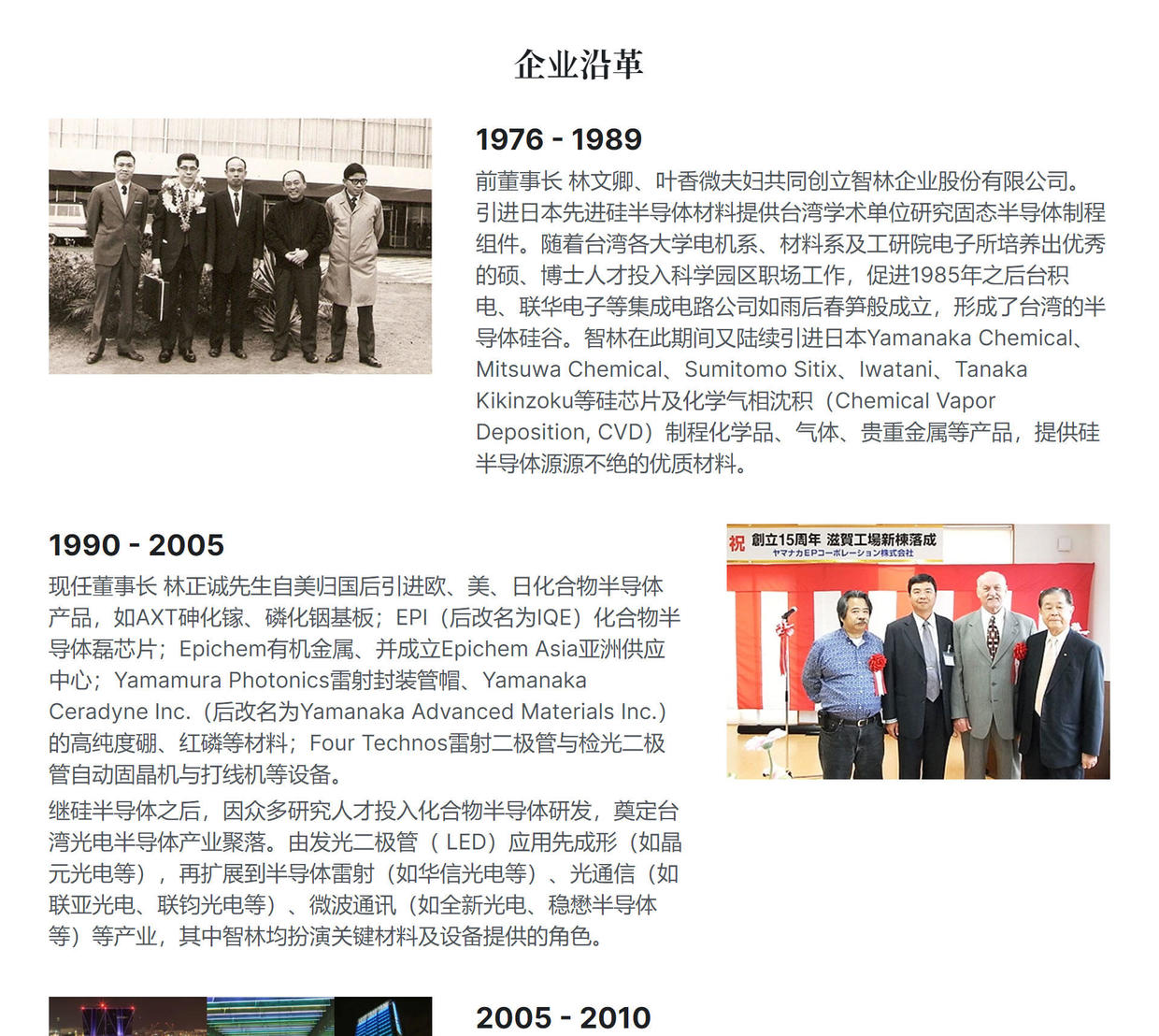 品牌故事营销的案例和方法参考