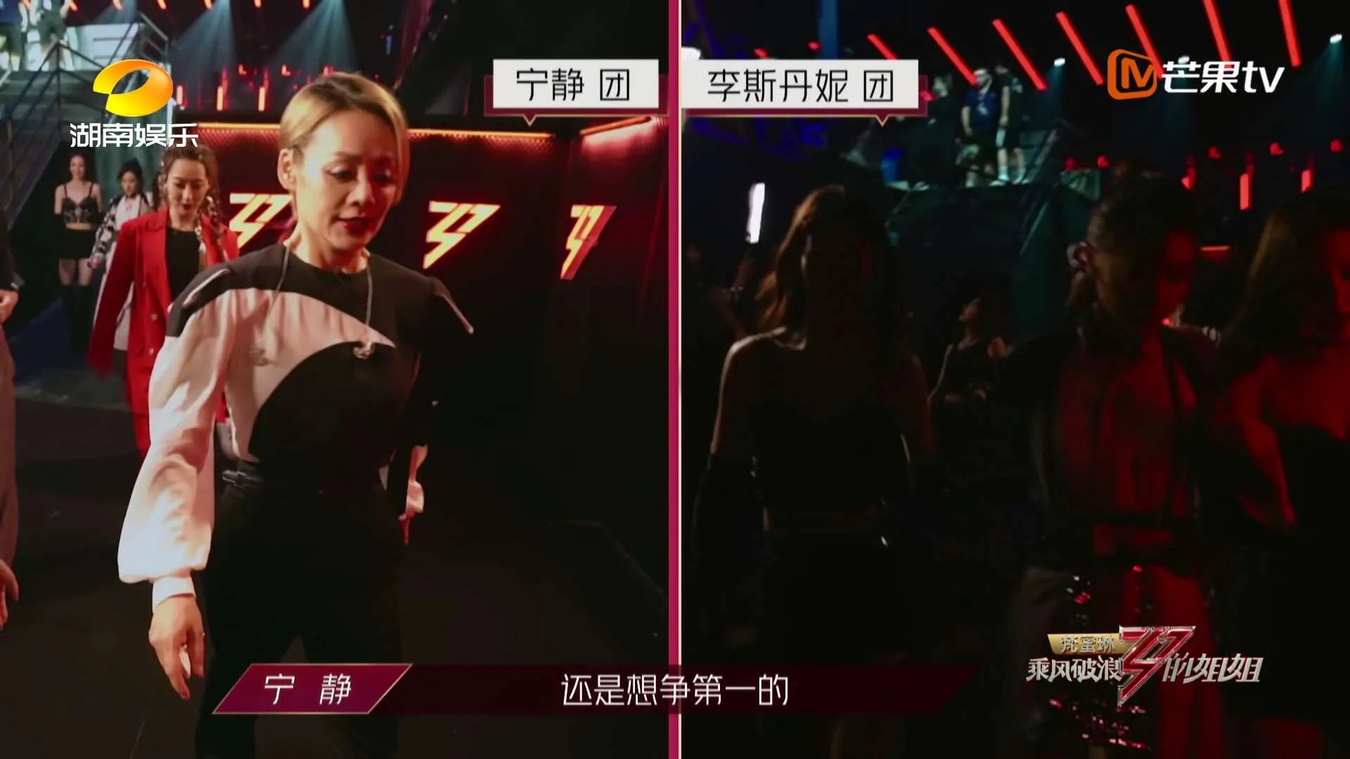 张艺兴《莲》,蔡徐坤《情人》蔡依林《玫瑰少年》,浪姐别样演绎