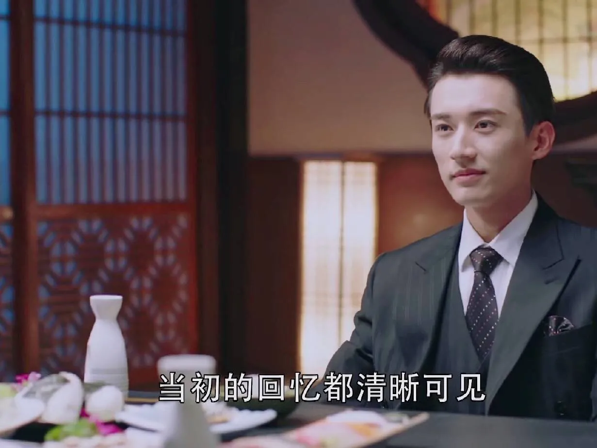秋蝉女主又拿了祭天剧本，任嘉伦刘学义二度合作演搭档，cp感十足