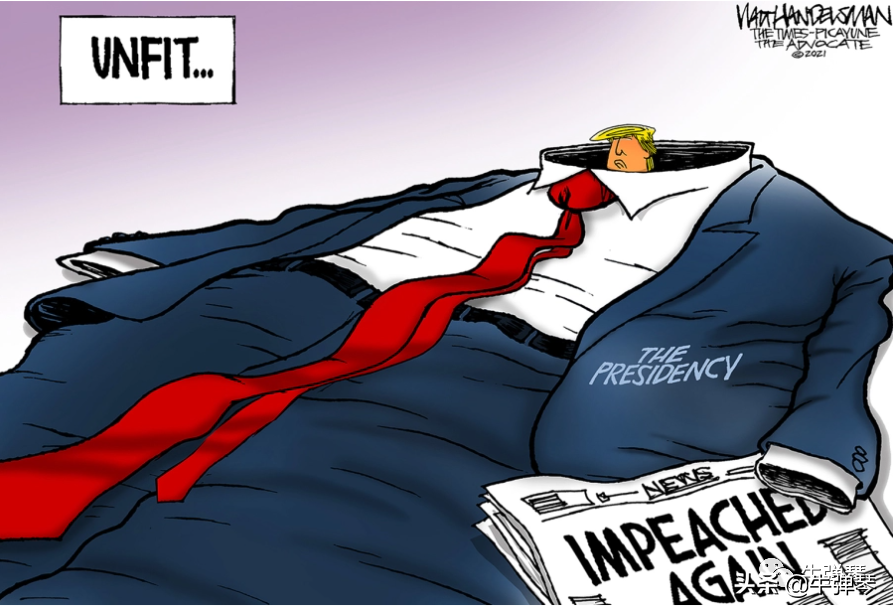 果然很不一般，特朗普最後一天計劃曝光