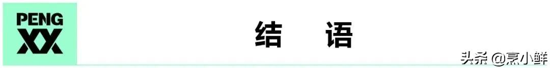 专访《亲爱的农夫先生》王端:持“田园”利刃,战分账剧赛道