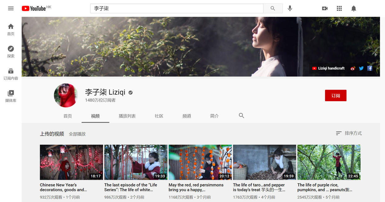 21年youtube赚钱全攻略 上线了 Mdeditor