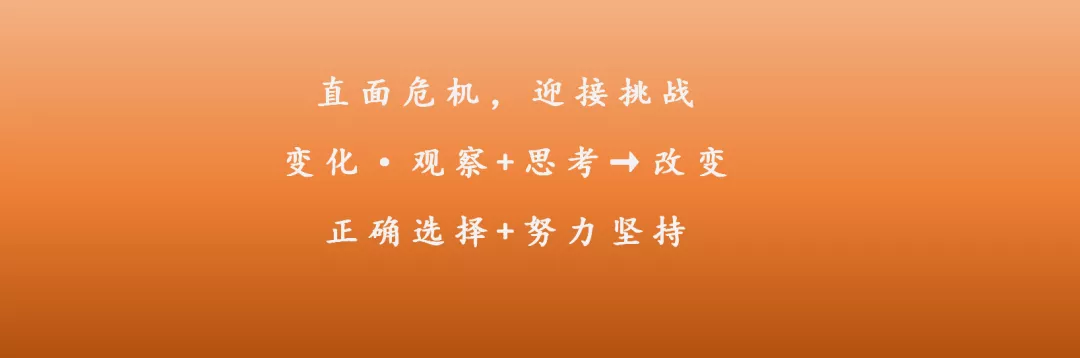 尹虹:瓷砖区域经销代理商,不可能被替代